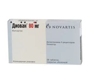 Co-Diovan coated tablets 80/12.5 №14