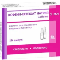 Cofein-benzoat natrium (caffeine-sodium benzoate) 10% 1ml. №10