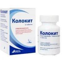 Colocit (sodium phosphate monobasic monohydrate) tablets №32 vial