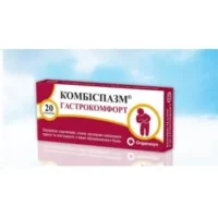 Combispazm Gastrocomfort (simethicone