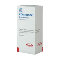 Controloc (pantoprazole) powder for injections 40 mg. №1 vial