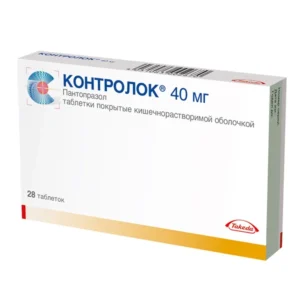 Controloc (pantoprazole) tablets 40 mg. №14