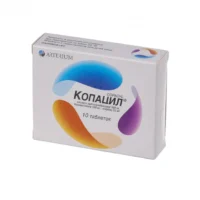Copacil (acetylsalicylic acid