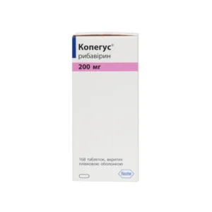 Copegus coated tablets 200 mg. №168