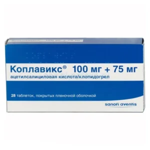 Coplavix (clopidogrel