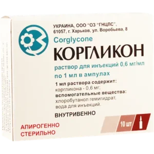 Corglicon ampoules 0.06% 1ml. №10