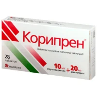 Coripren (enalapril