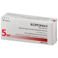 Coronal-5 coated tablets 5 mg. №30
