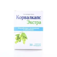 Corvalcaps (ethyl alpha-bromsulfaleinovy acid