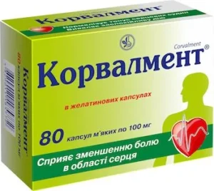 Corvalment (menthol solution in mentyl ether of isovaleric acid) capsules 0.1g. №80