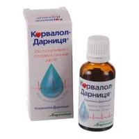 Corvalol 25 ml.