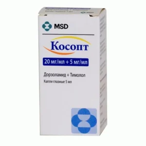Cosopt (dorzolamide