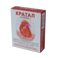 Cratal (Crataegiae fructus extractum spissum) tablets №20