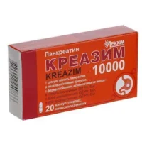 Creazim 10000 (pancreatin) capsules №20