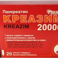 Creazim 20000 (pancreatin) capsules №20