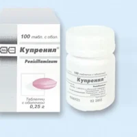 Cuprenil coated tablets 250 mg. №100 vial