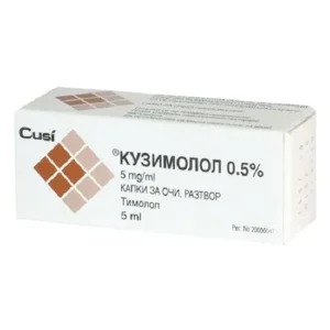 Cusimolol eye drops 0.5% 5 ml.