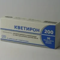 Cvetiron 200 (quetiapine) coated tablets 200 mg. №30