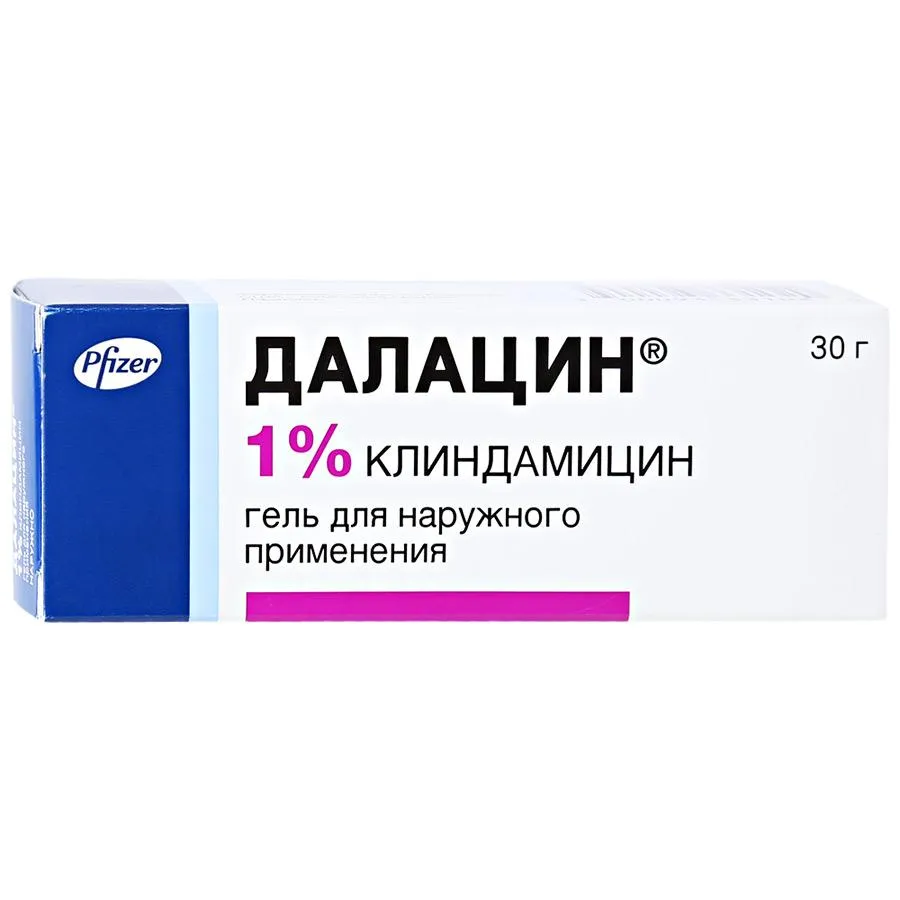 Dalacin (clindamycin) vaginal suppositories 100 mg. №3
