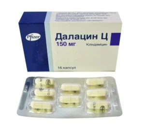 Dalacin K (clindamycin) capsules 150 mg. №16