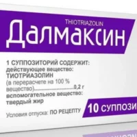 Dalmaxin 10