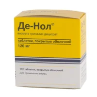 De-nol tablets 120 mg. №112