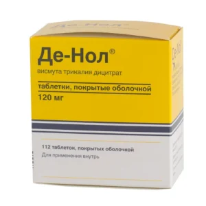 De-nol tablets 120 mg. №112