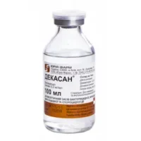 Decasan solution 0.02% 100 ml. vial