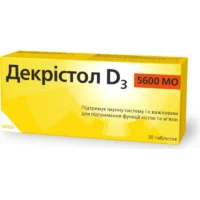 Decristol D3 (vitamin D3) 5600 MO tablets №30