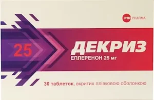 Decriz (eplerenone) coated tablets 25 mg. №30