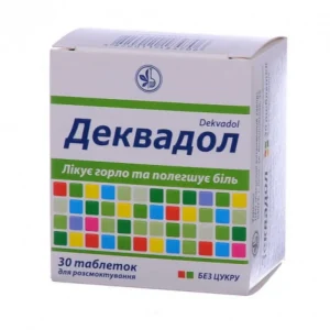Decvadol (dequalinium chloride) lozenges №30