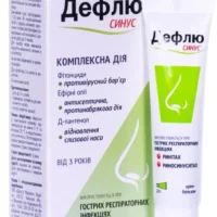 Defliu Sinus (colloidal silver solution) crem-balm 10 g. tube