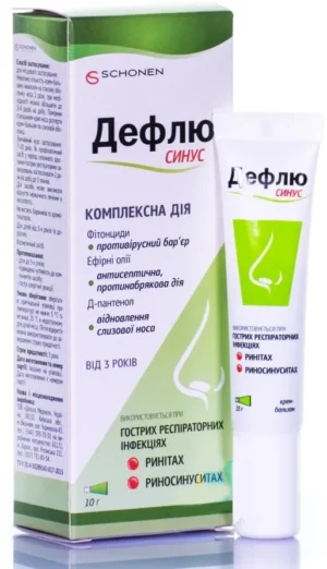 Defliu Sinus (colloidal silver solution) crem-balm 10 g. tube