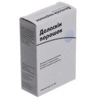 Delaskin (Gelaskin) powder 10 g. №5