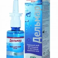Delmar nasal spray 50 ml.