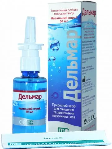 Delmar nasal spray 50 ml.