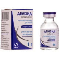 Denizid (ceftazidime) powder for solution for injections 1g. №1 vial