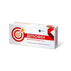 Depiofen (dexketoprofen trometamol) coated tablets 25 mg. №10