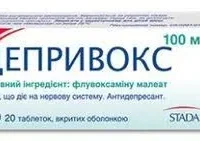 Deprivox (fluvoxamine maleatee) coated tablets 100 mg. №20