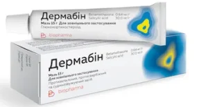 Dermabin (betamethasone