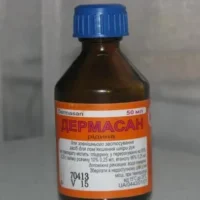 Dermasan solution 50 ml.