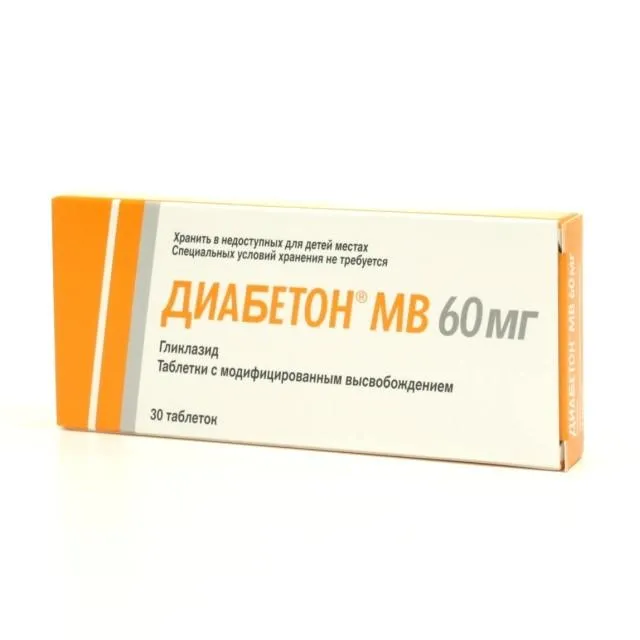 Diabeton (gliclazide) MR tablets 60 mg. №30