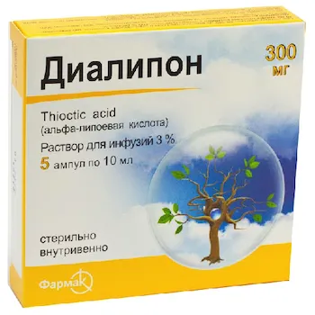 Dialipon ampoules