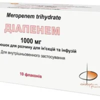 Diapenem powder for solution for injections and infusions 1000 mg. №10