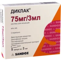 Diclak (diclofenac) ampoules 75 mg/3 ml. №5