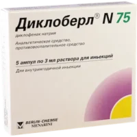 Dicloberl (diclofenac sodium) ampoules 75 mg. 3 ml. №5