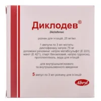 Diclodev (diclofenac) solution for injections 25 mg/ml. 3 ml. (75 mg.) ampoules №5