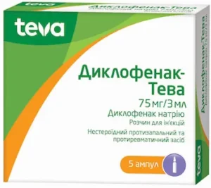 Diclofenac-TEVA (diclofenac sodium) solution for injections 75 mg/3 ml. 3 ml. ampoules №5