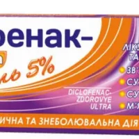Diclofenak Ultra (diclofenac) gel 5% 100 g.