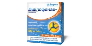 Diclofenak (diclofenac) solution for injections 2.5% 3 ml. №5
